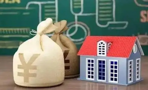 开平公积金能取出来花吗（公积金能拿出来花么）
